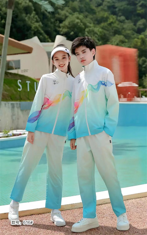 定做校服生产