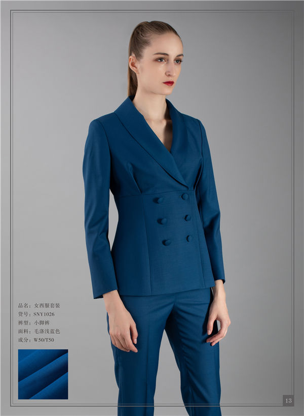 私人定做高端西装成品