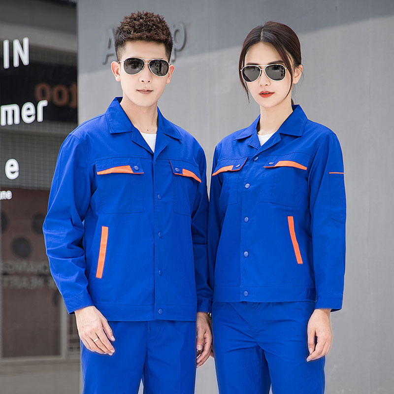 夏季长袖涤棉工作服