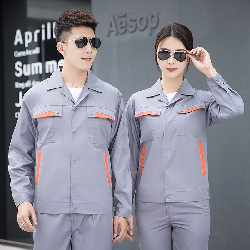 夏季长袖涤棉工作服