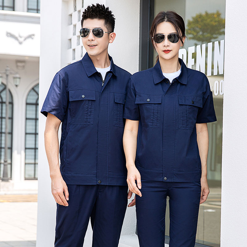 夏季短袖纯棉工作服