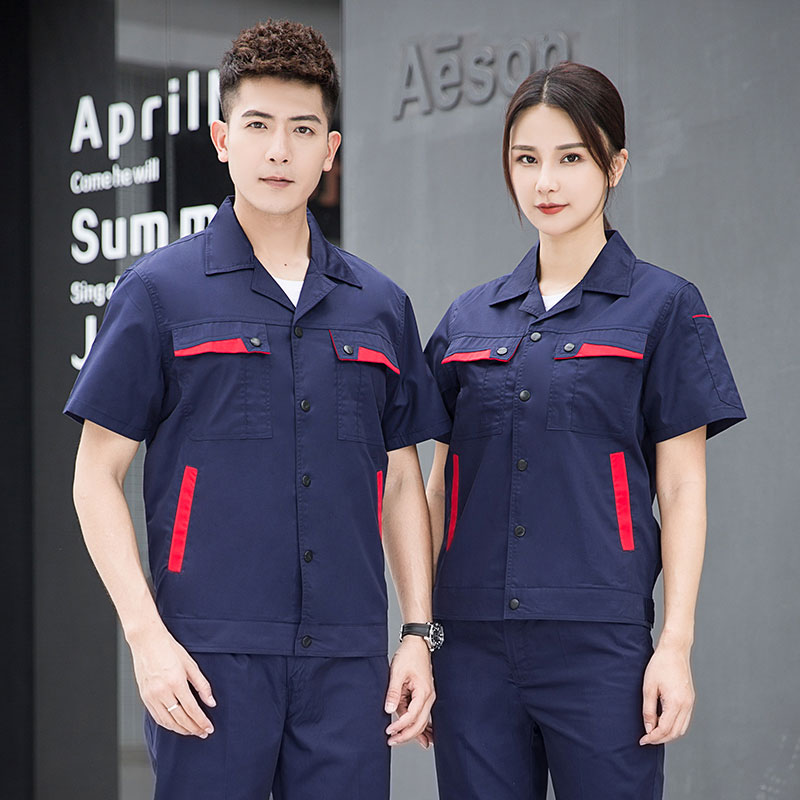 夏季短袖涤棉工作服