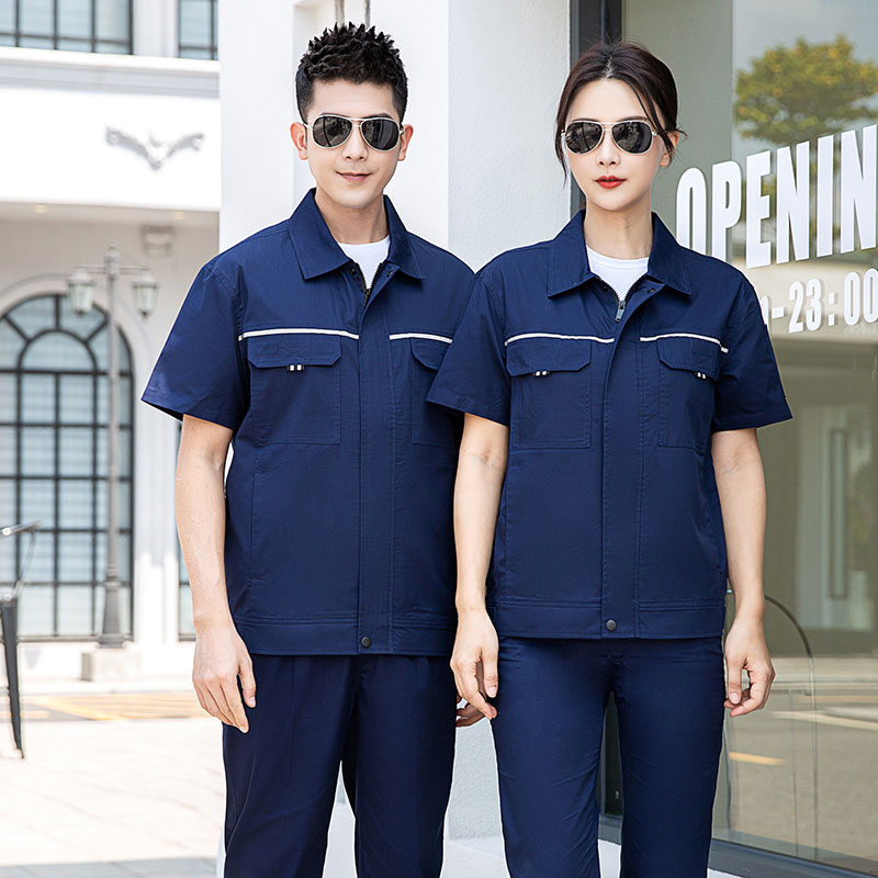夏季短袖纯棉工作服
