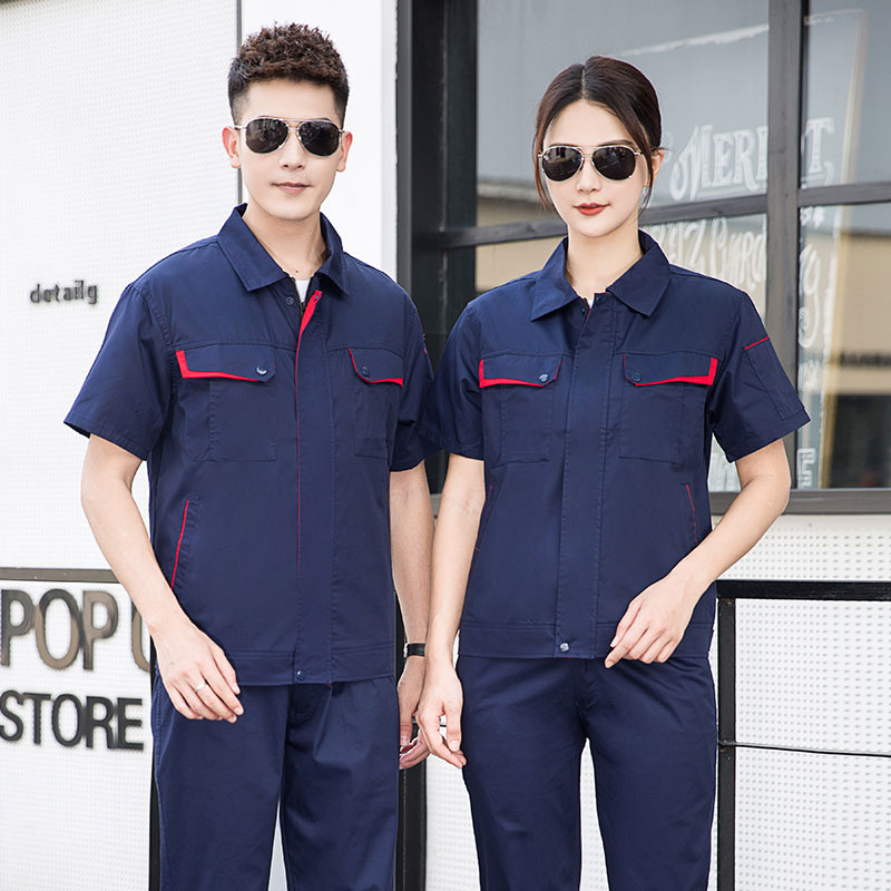夏季短袖涤棉工作服