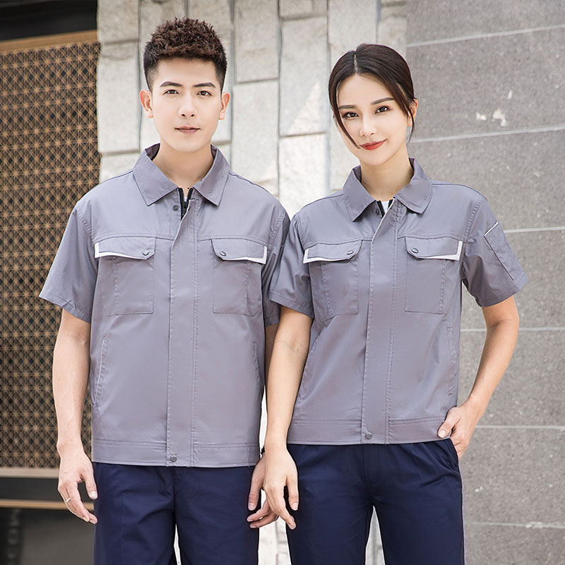 夏季短袖涤棉工作服