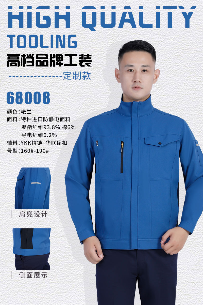 定制款艳兰