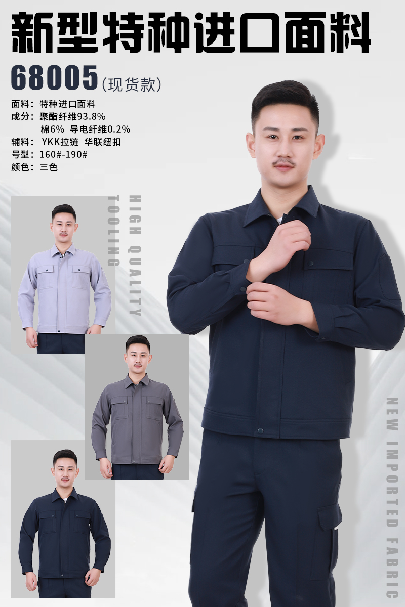 现货款