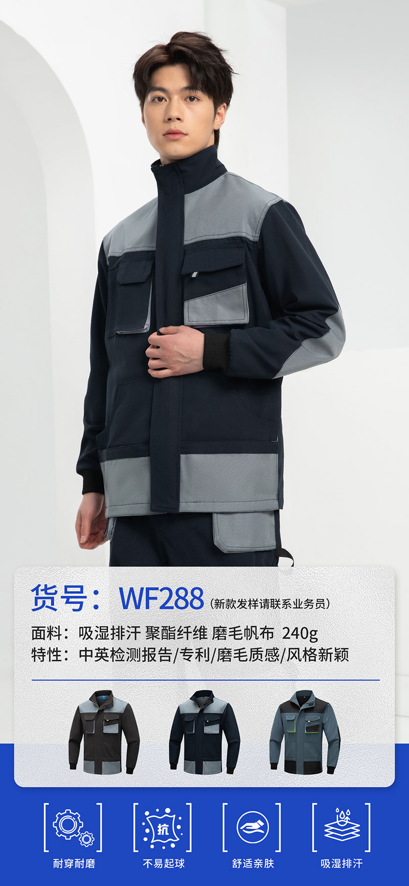 竖版海报