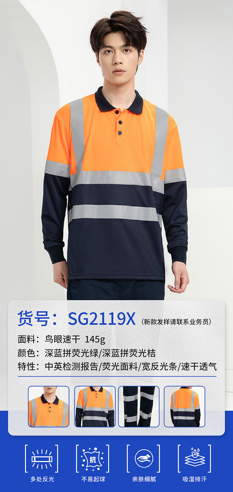 竖版海报
