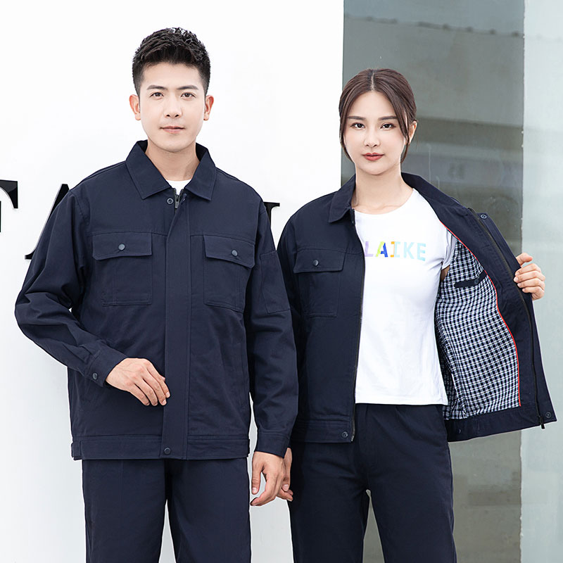 秋冬工作服