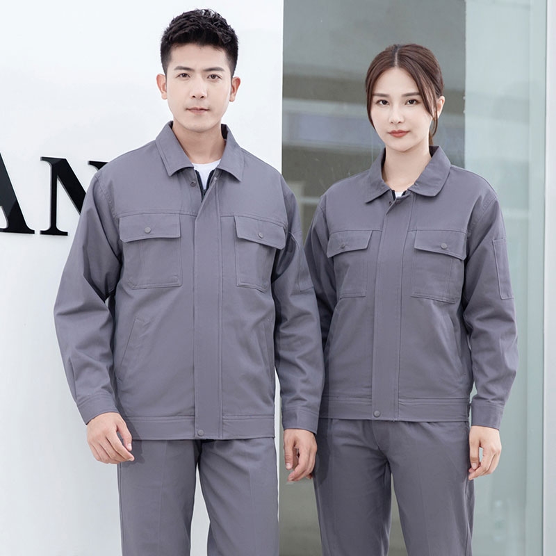 秋冬工作服