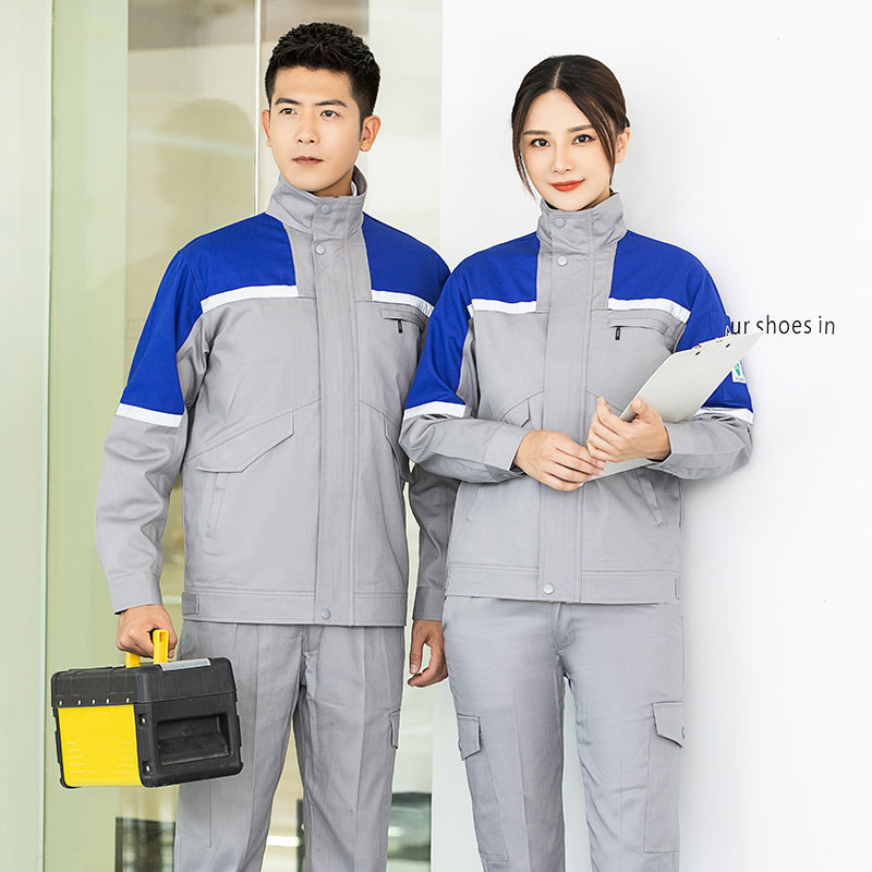 全棉拼色防静电工作服